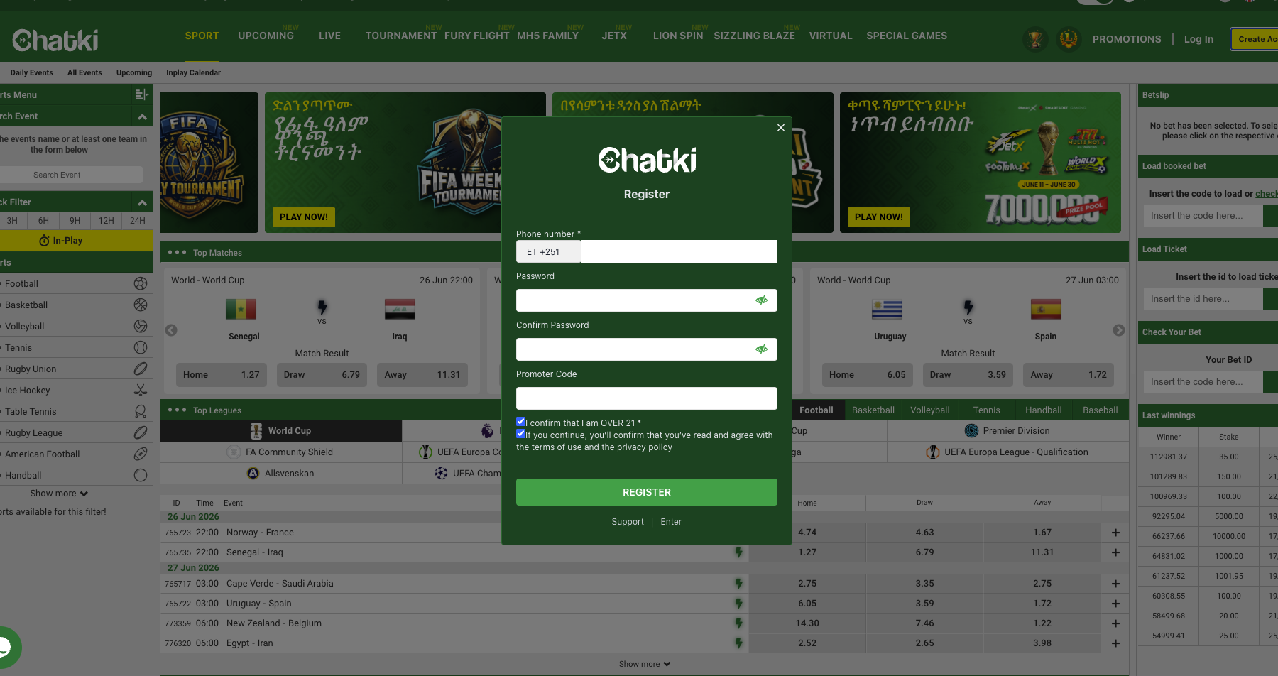 Chatki register account form screenshot Ethiopia